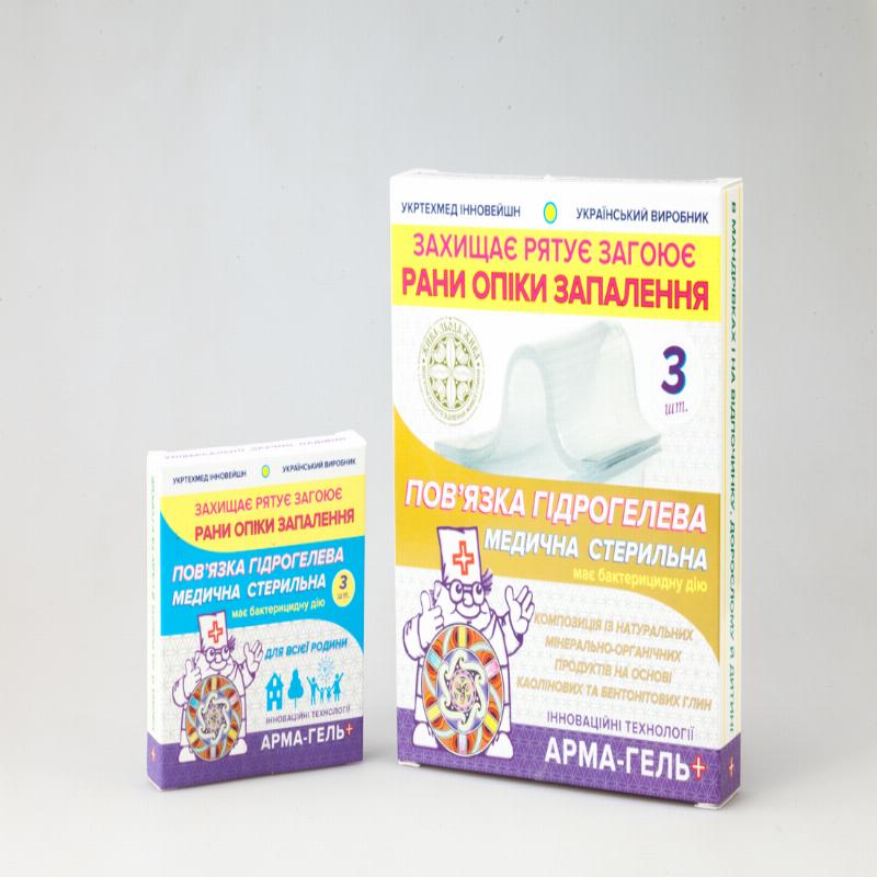 Пов’язка гідрогелева медична антимікробна стерильна, 2мм, армована сіткою, ПРОТИОПІКОВА, 20х20 см